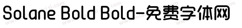 Solane Bold Bold字体转换